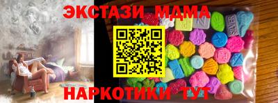 дживик Заволжье