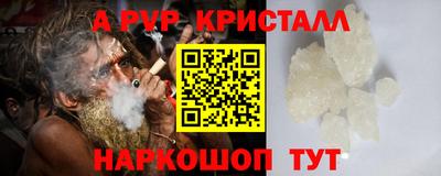 ПСИЛОЦИБИНОВЫЕ ГРИБЫ Аргун