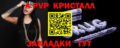 дмт Апрелевка