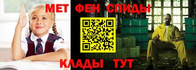 ПСИЛОЦИБИНОВЫЕ ГРИБЫ Аргун