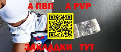 ПСИЛОЦИБИНОВЫЕ ГРИБЫ Аргун