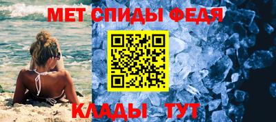 дмт Апрелевка