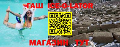 дживик Заволжье