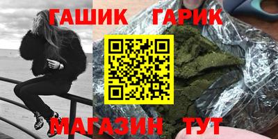 дмт Апрелевка