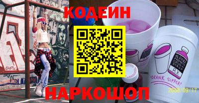 сатива Заводоуковск