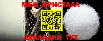 дживик Заволжье