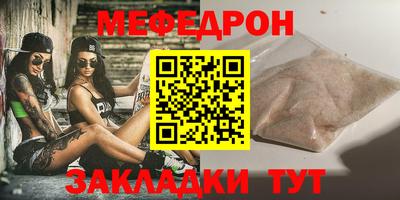 дживик Заволжье