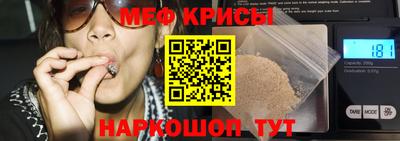 сатива Заводоуковск