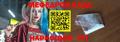 сатива Заводоуковск