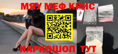 дживик Заволжье