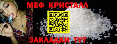 дмт Апрелевка