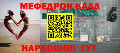 дживик Заволжье