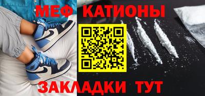 сатива Заводоуковск