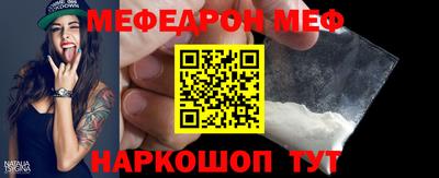 дживик Заволжье
