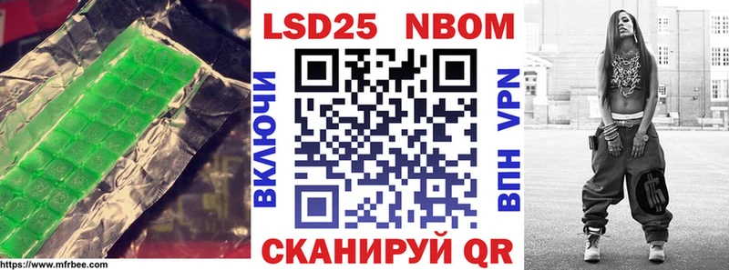 маркетплейс клад  Малоярославец  ЛСД экстази ecstasy  продажа наркотиков 