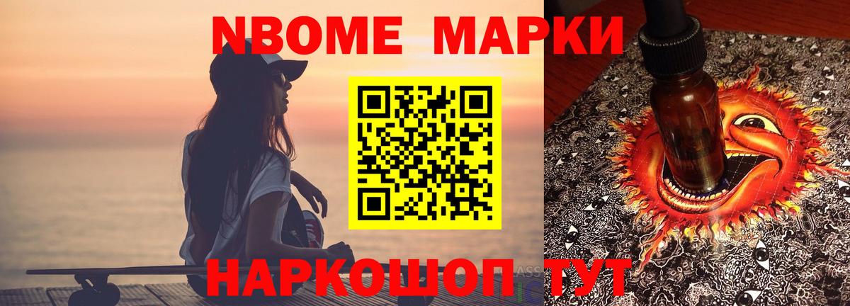 LSD-25 экстази ecstasy  LSD-25 экстази кислота  LSD-25 экстази  Малоярославец  Вход с VPN 