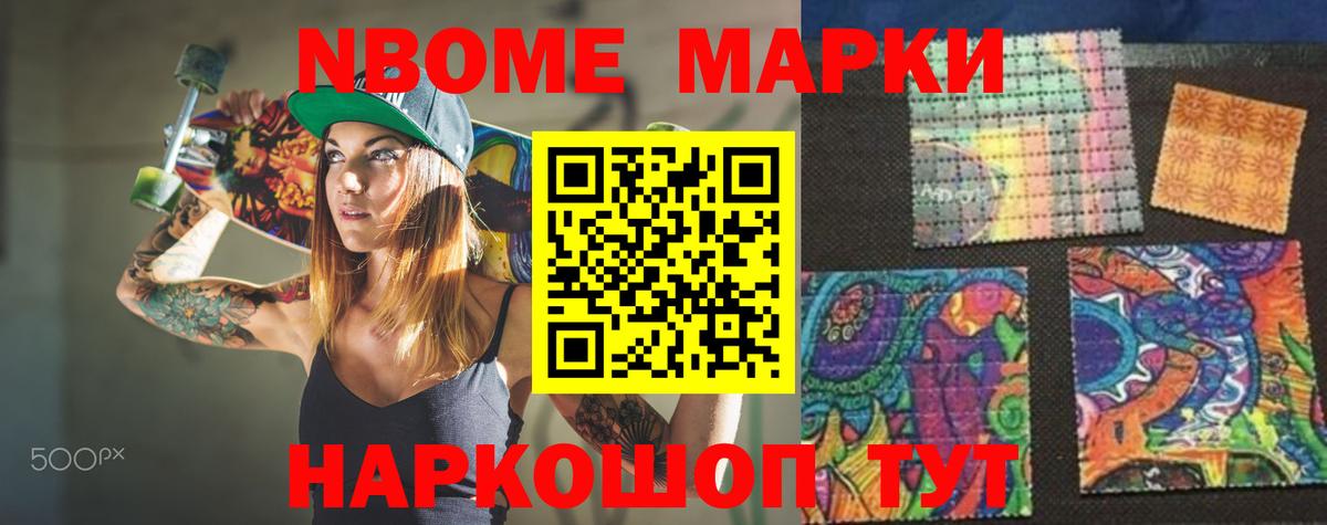 LSD-25 экстази кислота  Лсд 25 экстази  blacksprut онион  Малоярославец 