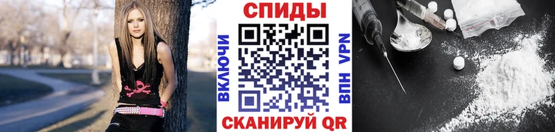 МЕТАМФЕТАМИН мет  Малоярославец 
