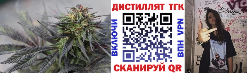 купить  сайты  OMG как зайти  ТГК THC oil  Малоярославец 