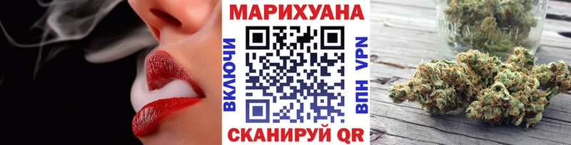 хочу наркоту  MEGA вход  Бошки марихуана THC 21%  Малоярославец 